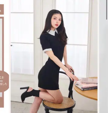 다리치 백 오픈 도트 니트 미니 원피스