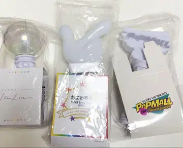 나니와단시 응원봉 일괄