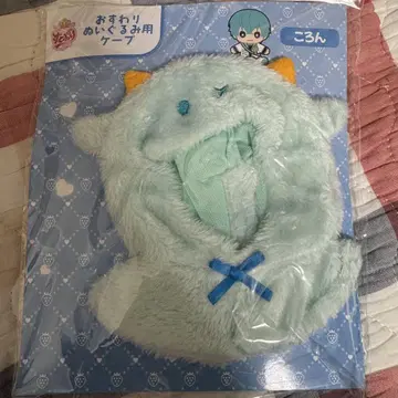스토푸리 앉은 봉제 인형 케이프 코론