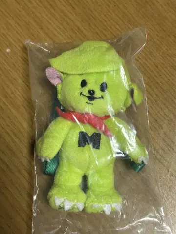 메멜 키링