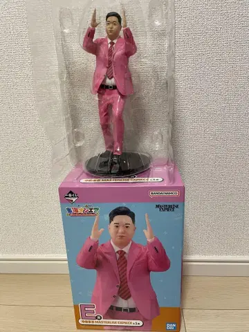 [ 미사용 미개봉 새상품 ] 도카이 온에어 제일복권 유메마루 피규어