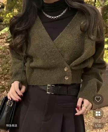 nugu visco 랩 크롭 가디건 khaki