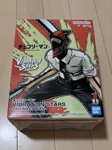 익명 배송 VIBRATION STARS 체인소 맨 피규어