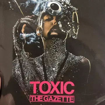 THE GAZETTE TOXIC