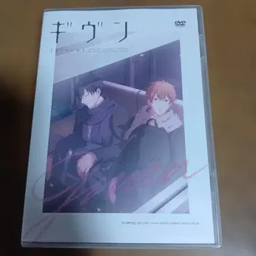 키즈나츠키 기븐 10thmix DVD 단품