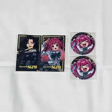 SGPD 캐릭터 핀 배지 2개 세트