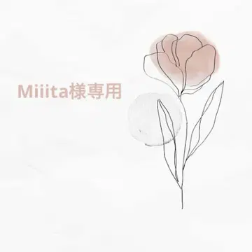 부채 문자 코무돗토