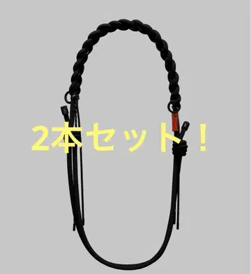 Topologie 8.0mm Braided O-Rope 2개 세트!