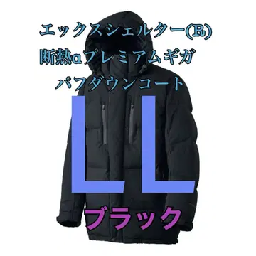 엑스쉘터 단열 알파 프리미엄 기가퍼프 다운 코트 블랙 LL