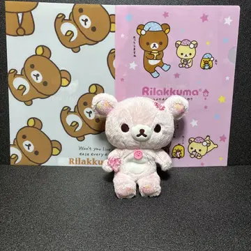리락쿠마 모으기 앉은 봉제 인형 벚꽃 코리락쿠마 (중고품)