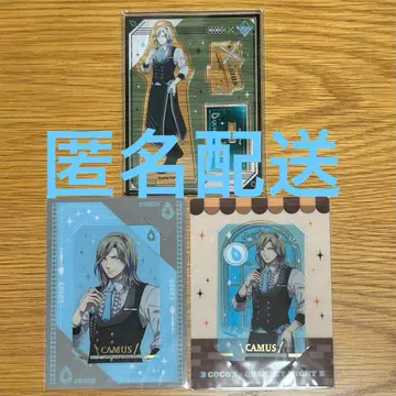 코스 우타프리 탭 나이 카르 나이 카뮤 세트