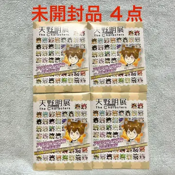 FGO 최종 재림전 편성 화면풍 카드 컬렉션 카드