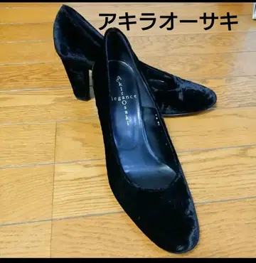 새상품급 아키라 오사키 벨벳 펌프스 블랙 펌프스 포멀 펌프스