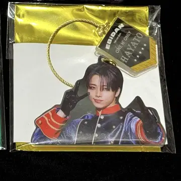 HAYATO 아크릴 키링