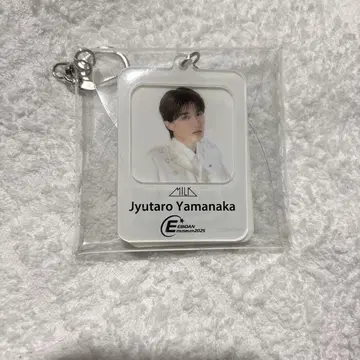 야마나카 유타로 MILK 키링