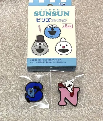 퍼펫 스 핀즈 컬렉션 스 논논 2종 세트