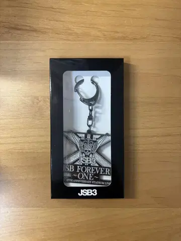 3대 J Soul Brothers 내장 특전 로고 키링