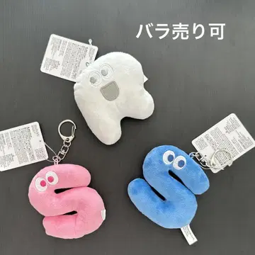 미사용 새상품 알파벳 마스코트 키링 R S S