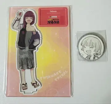 봇치 더 록! 히로이 키쿠리의 깊은 술 일기 히로이 키쿠리