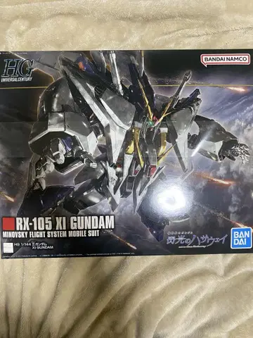 RX-105 XI GUNDAM 1/144 HG 크시 건담