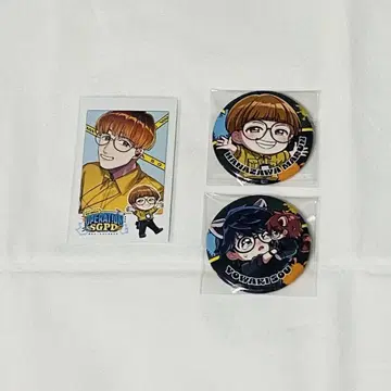 SGPD 캐릭터 캔뱃지 3종 세트