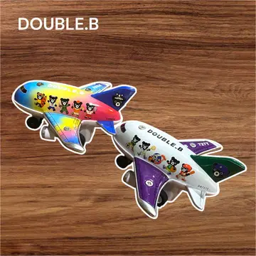 DOUBLE.B 비행기 완구 2개 세트
