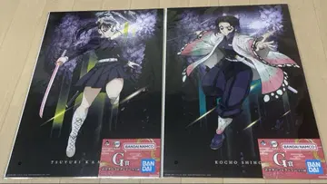 귀멸의 칼날 제일복권 ~번개의 형제~ 컬렉션 포스터