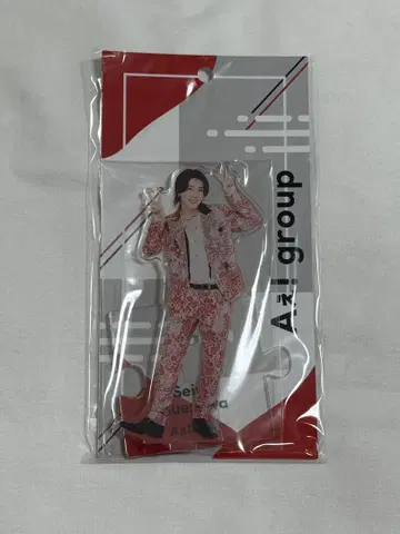 A! group 스에자와 세이야