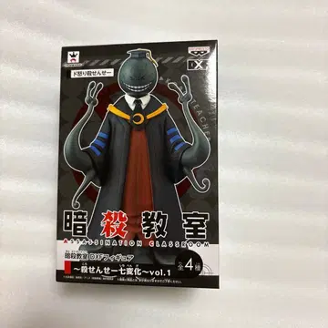 암살교실 DXF 피규어 살선생 칠변화 Vol.1 분노 블랙