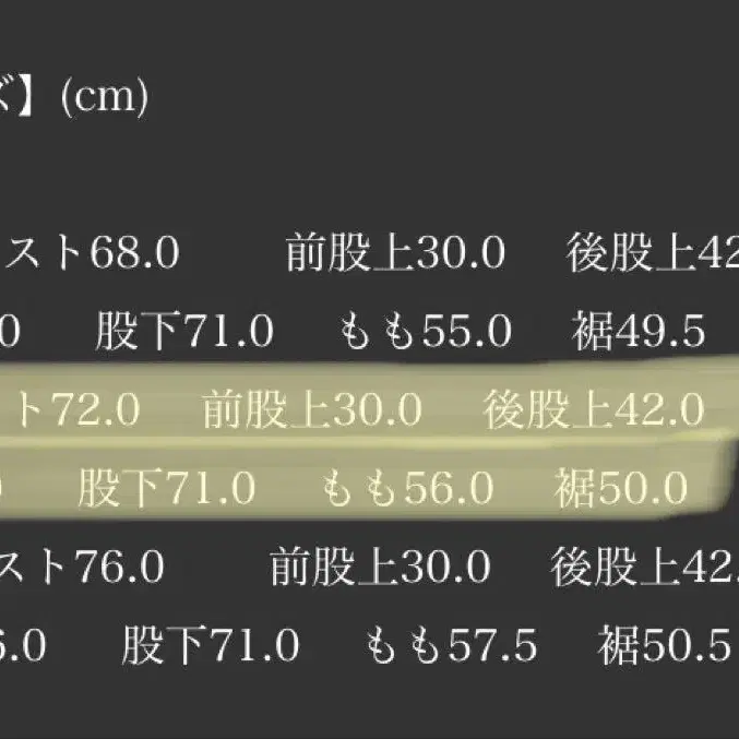 7번째 상품 이미지