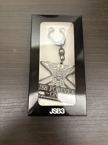 3대째 JSB 굿즈 키링