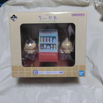 치이카와 제일복권 C상