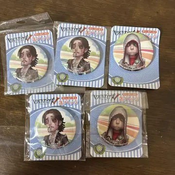 아이덴티티 V 핀 배지 5개 세트