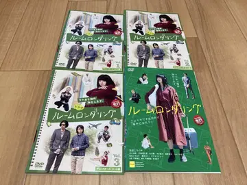DVD 룸론드링 전 3권 + 영화 세트 이케다 에라이자
