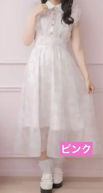 핑크 로지타 프릴 슬리브 꽃무늬 롱 원피스