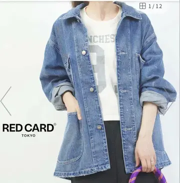RED CARD 커버올