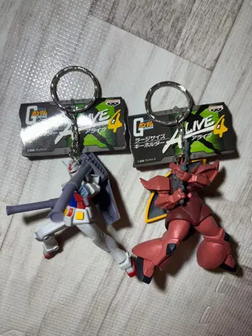 기동전사 건담 라지 사이즈 피규어 키링 건담 겔구그 세트