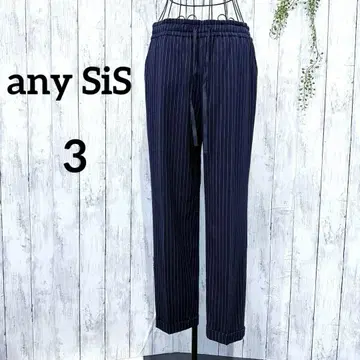 애니시스 네이비 스트라이프 테이퍼드 팬츠 온워드 카시야마
