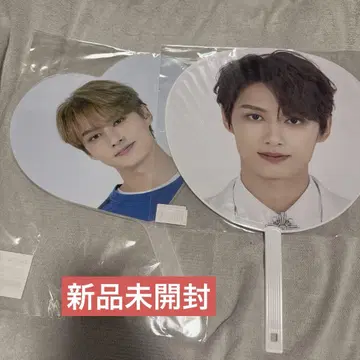 seventeen 준 부채