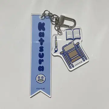 3년 Z반 긴파치 선생님 네임 키링 가츠라 코타로 스쿨 데이즈 은혼