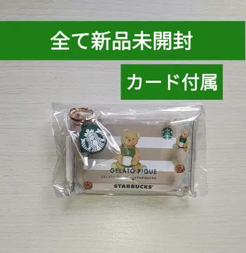 젤라또피케 젤라피케 스벅 멀티 케이스 스타벅스 카드 모카