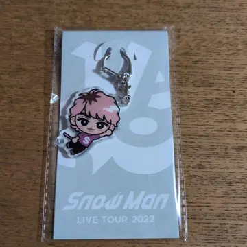 Snow Man 스노치루 아크릴 키링 사쿠마 다이스케