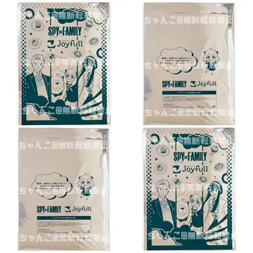 새상품 SPY x FAMILY 스파이 패밀리 조이풀 클리어 파일 2점