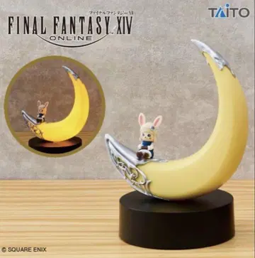 FINAL FANTASY XIV 크레센트 문 룸 램프