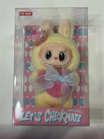 라부부 Let'scheckmate 체크메이트 라부부 팝마트