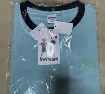 하이큐 시마무라 명언 T셔츠 아오바 오이카와 토오루