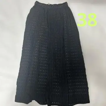 Bou Jeloud 롱 스커트