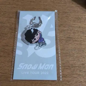 Snow Man 스노치루 아크릴 키링 후카사와 타츠야
