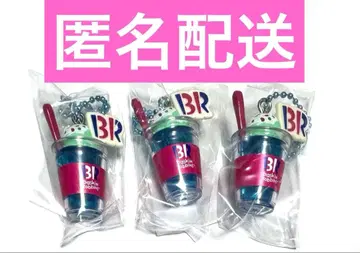 31 서티원 아이스크림 마스코트 포함 구미 2종 시크릿