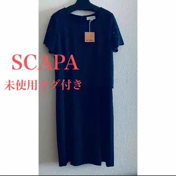 [미사용 택 포함] SCAPA 스캐파 포멀 원피스 세레모니 원피스